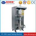 HP-1000 drinking water aseptic filling packing machine